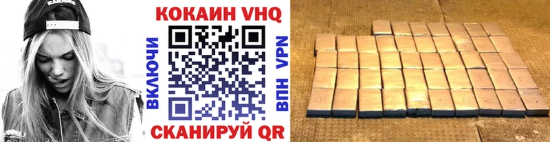 COCAIN Columbia  Купить закладки  Унеча 