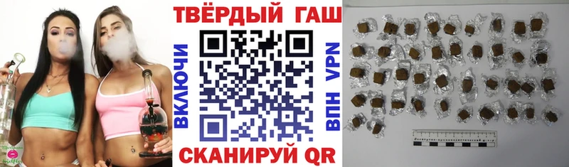 Гашиш индика сатива Унеча