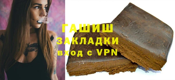 не бодяженный Кинешма