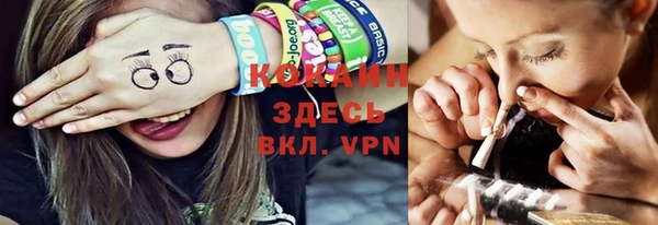 прущая мука Киреевск