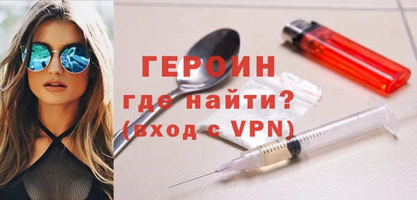 кристаллы Киренск