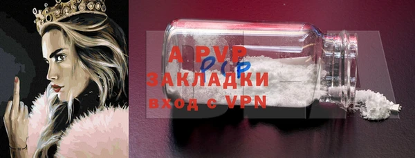прущая мука Киреевск
