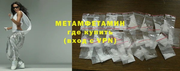 прущая мука Киреевск