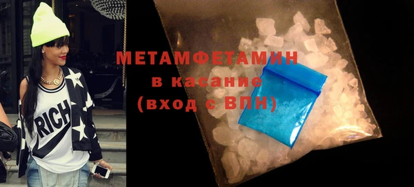 не бодяженный Кинешма