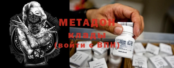 прущая мука Киреевск