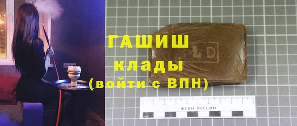 прущая мука Киреевск