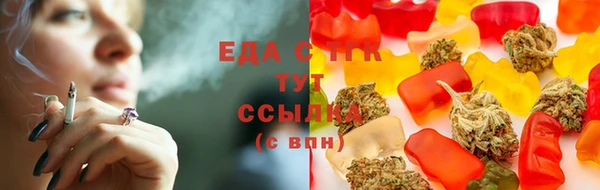 не бодяженный Кинешма