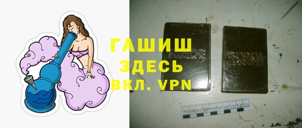 не бодяженный Кинешма