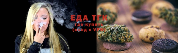 прущая мука Киреевск
