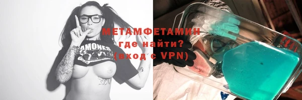 кристаллы Киренск