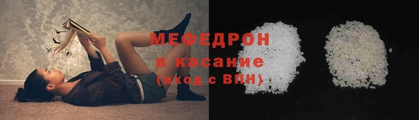 не бодяженный Кинешма