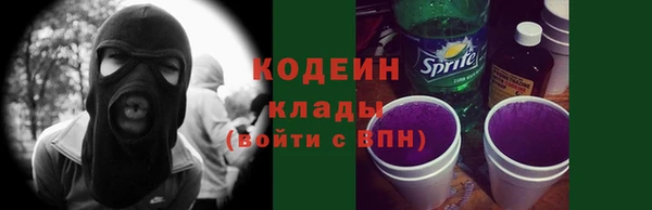прущая мука Киреевск