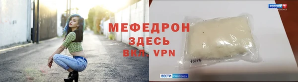 не бодяженный Кинешма