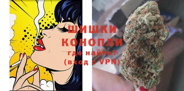 не бодяженный Кинешма