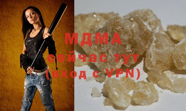 не бодяженный Кинешма