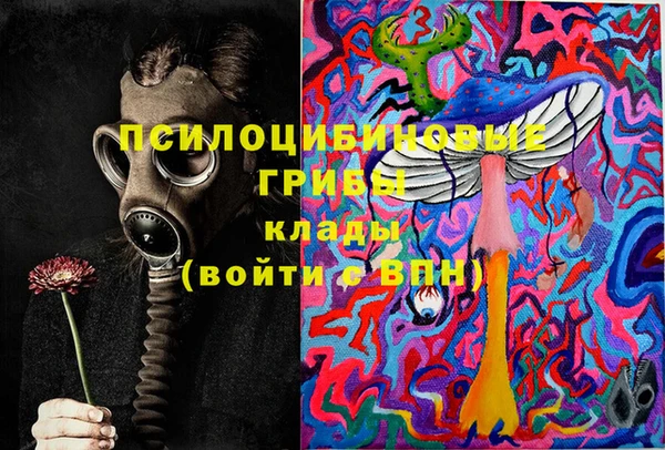 не бодяженный Кинешма