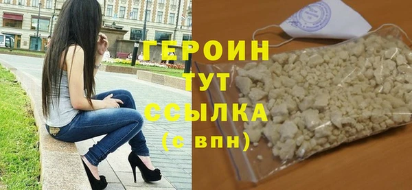 прущая мука Киреевск