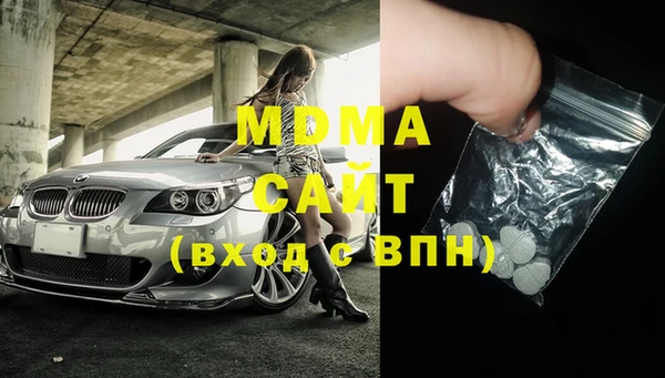 прущая мука Киреевск