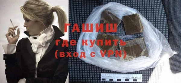 не бодяженный Кинешма