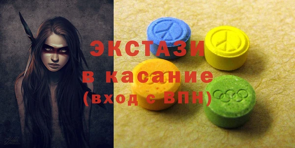 прущая мука Киреевск