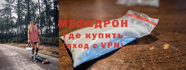 не бодяженный Кинешма