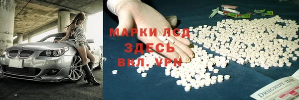 не бодяженный Кинешма