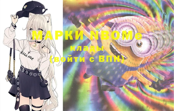 прущая мука Киреевск