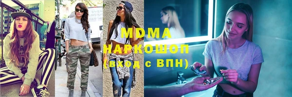 не бодяженный Кинешма