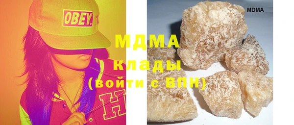 не бодяженный Кинешма