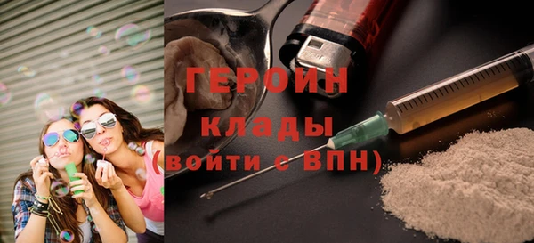 прущая мука Киреевск