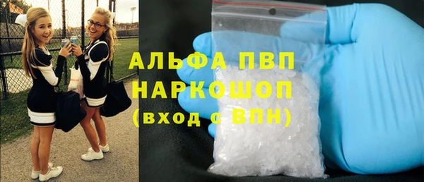 не бодяженный Кинешма