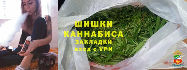 кристаллы Киренск