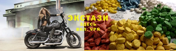 кристаллы Киренск