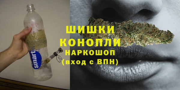 кристаллы Киренск