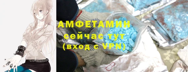 прущая мука Киреевск