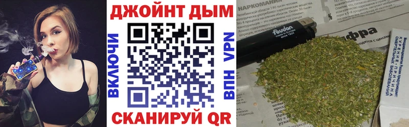 Купить Унеча МАРИХУАНА OG Kush
